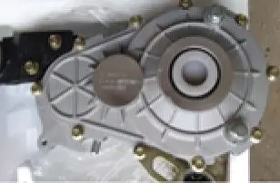 gearbox.webp