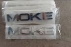 Decal, Moke Logo MK-1011084