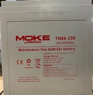 [mk-1011229] Battery, AGM, Stock MK-1011229