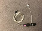 [mk-1011064] Cable, Programming - MK-1011064