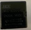 [mk-1011132] Relay, Alarm/Warning Light MK-1011132